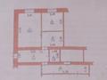 2-комнатная квартира · 42.7 м² · 1/5 этаж, мкр. Зачаганск пгт 15 за 7 млн ₸ в Уральске — фото 4