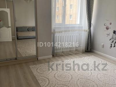 2 комнаты · 51 м² · 4/9 этаж, Кошкарбаева 46/2 за 100 000 ₸ в Астане, Алматы р-н