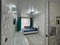 1-бөлмелі пәтер · 48 м², мкр. Алтын орда, Тәуелсіздік, бағасы: 10 000 ₸ в Актобе