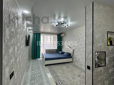 1-бөлмелі пәтер · 48 м², мкр. Алтын орда, Тәуелсіздік, бағасы: 10 000 ₸ в Актобе