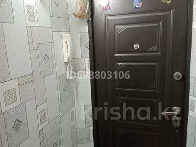 2-бөлмелі пәтер · 43.95 м² · 1/5 қабат, мкр 5 134 — Есет батыра дом ветеранов, бағасы: 15 млн 〒 в Актобе, мкр 5