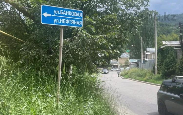 Жер телімі · 9 сотық, Жантобе 129, бағасы: 95 млн ₸ в Алматы, Медеуский р-н — фото 2