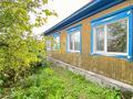 Отдельный дом · 3 комнаты · 70 м² · 10 сот., Береговая 28 за 13.5 млн ₸ в Щучинске — фото 10