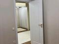 2-комнатная квартира · 37 м² · 3/9 этаж, мкр Шугыла, Жунисова 2/25 за 26 млн ₸ в Алматы, Наурызбайский р-н — фото 15