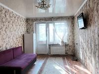 2-комнатная квартира, 44 м², 4/5 этаж, ул Саина — ул Райымбека за 24.5 млн 〒 в Алматы, Ауэзовский р-н
