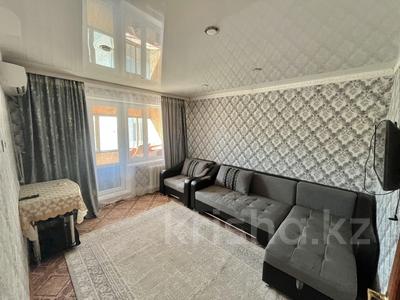 2-комнатная квартира · 38 м² · 5/5 этаж, Энергетиков 46б за 10 млн ₸ в Экибастузе