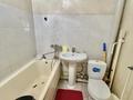 2-бөлмелі пәтер · 38 м² · 5/5 қабат, Энергетиков 46б, бағасы: ~ 8.5 млн ₸ в Экибастузе — фото 6