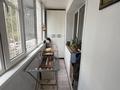 3-комнатная квартира · 63 м² · 2/5 этаж, Абая за 28 млн ₸ в Уральске — фото 8