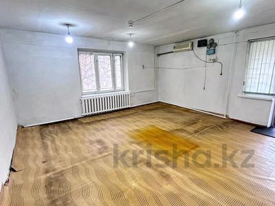 Магазины и бутики, салоны красоты · 44 м² за 12 млн 〒 в Талдыкоргане