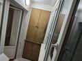 1-комнатная квартира · 35 м² · 3/5 этаж, Пушкина 79 — Богенбай батыра за 16 000 ₸ в Алматы, Медеуский р-н — фото 12