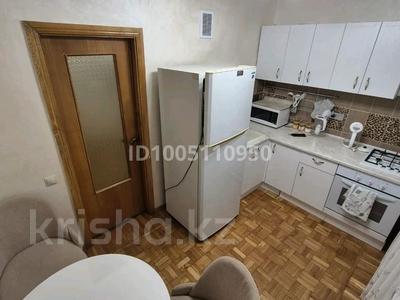 1-комнатная квартира · 35 м² · 3/5 этаж, Пушкина 79 — Богенбай батыра за 16 000 ₸ в Алматы, Медеуский р-н