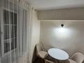 1-комнатная квартира · 35 м² · 3/5 этаж, Пушкина 79 — Богенбай батыра за 16 000 ₸ в Алматы, Медеуский р-н — фото 2