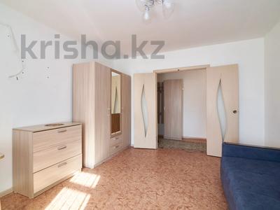 2-бөлмелі пәтер · 55.1 м² · 3/9 қабат, Ильяса Омарова 23/1 — ГОРЯЧАЯ ЦЕНА, бағасы: ~ 30.3 млн ₸ в Астане, Нура р-н