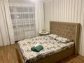 3-комнатная квартира, 65 м², 4/9 этаж посуточно, Назарбаева 32 за 18 000 〒 в Павлодаре — фото 7