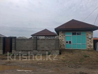 Отдельный дом · 3 комнаты · 120 м² · 8 сот., мкр. Алтын орда, Кара Алтын 69 — Автоцона за 37 млн ₸ в Актобе