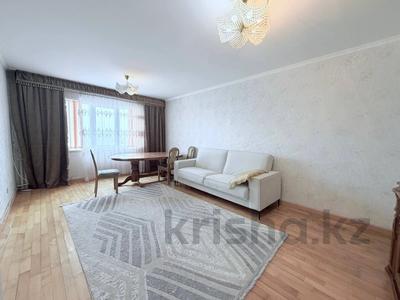 3-комнатная квартира · 90 м² · 20/25 этаж, Богенбай батыра 28 — ГОРЯЧККА за 31.5 млн ₸ в Астане, Сарыарка р-н