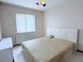 3-комнатная квартира · 90 м² · 20/25 этаж, Богенбай батыра 28 — ГОРЯЧККА за 31.5 млн ₸ в Астане, Сарыарка р-н — фото 4