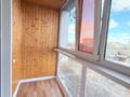3-комнатная квартира · 64 м² · 3/3 этаж, Проезд Жамбыла 1/1 за 31.5 млн 〒 в Петропавловске — фото 12