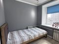 3-комнатная квартира · 64 м² · 3/3 этаж, Проезд Жамбыла 1/1 за 31.5 млн 〒 в Петропавловске — фото 17