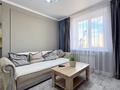 3-комнатная квартира · 64 м² · 3/3 этаж, Проезд Жамбыла 1/1 за 31.5 млн 〒 в Петропавловске — фото 3