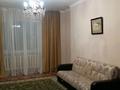 3-бөлмелі пәтер · 85 м² · 5/10 қабат, Сыганак 16, бағасы: 300 000 ₸ в Астане, Нура р-н — фото 3