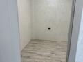 1-бөлмелі пәтер · 46.7 м² · 7/9 қабат, Аблайхана 17 17, бағасы: 26 млн ₸ в Каскелене — фото 10