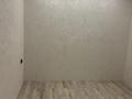 1-бөлмелі пәтер · 46.7 м² · 7/9 қабат, Аблайхана 17 17, бағасы: 26 млн ₸ в Каскелене — фото 11
