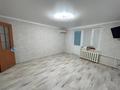 1-бөлмелі пәтер · 40 м² · 4/5 қабат, мкр Жана Орда 14, бағасы: 130 000 ₸ в Уральске — фото 4