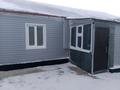 Отдельный дом · 4 комнаты · 180 м² · 10 сот., Болашак 153 — Остановка Болашак 153 за 21.5 млн ₸ в Кандыагаш — фото 4
