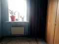 Отдельный дом · 4 комнаты · 180 м² · 10 сот., Болашак 153 — Остановка Болашак 153 за 21.5 млн ₸ в Кандыагаш — фото 9