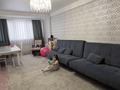 3-бөлмелі пәтер · 79 м² · 1/5 қабат, Абая Кунанбаева 15/1 — Новостройка, бағасы: 30 млн ₸ в Сатпаев — фото 5