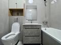 1-комнатная квартира · 45 м² · 2/9 этаж, Шевченко 109 — Ади Шарипова за 350 000 ₸ в Алматы, Алмалинский р-н — фото 12
