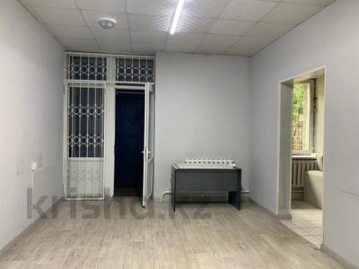Еркін, кеңселер, дүкендер мен бутиктер, медорталықтар мен дәріханалар, студиялар · 40 м², бағасы: 250 000 ₸ в Алматы, Медеуский р-н