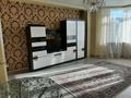 2-комнатная квартира · 67 м² · 9/9 этаж, Кулманова 107 за 250 000 ₸ в Атырау — фото 2