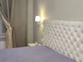 2-бөлмелі пәтер · 63 м² · 5/9 қабат, ул. Айнаколь 64, бағасы: 43.5 млн ₸ в Астане, Алматы р-н — фото 54