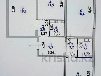 3-комнатная квартира · 85 м² · 14/14 этаж, Бейбарыс Султан 31 — 106 школа за 41 млн 〒 в Астане, Сарыарка р-н