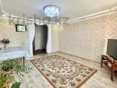 4-комнатная квартира, 84 м², 2/9 этаж, ул.назарбаева за 17.5 млн 〒 в Уральске