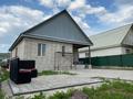 Отдельный дом · 4 комнаты · 150 м² · 5 сот., Сокпакбаева 16 А — Касым Кайсенова 4 за 52 млн ₸ в Туздыбастау (Калинино) — фото 2