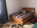 Отдельный дом · 4 комнаты · 150 м² · 5 сот., Сокпакбаева 16 А — Касым Кайсенова 4 за 52 млн ₸ в Туздыбастау (Калинино) — фото 5