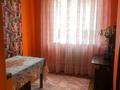 Отдельный дом · 4 комнаты · 150 м² · 5 сот., Сокпакбаева 16 А — Касым Кайсенова 4 за 52 млн ₸ в Туздыбастау (Калинино) — фото 8