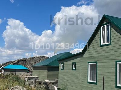 Отдельный дом · 4 комнаты · 125 м² · 15 сот., Просп. Ильяса Есенберлина 90 за 21 млн ₸ в Усть-Каменогорске, Ульбинский