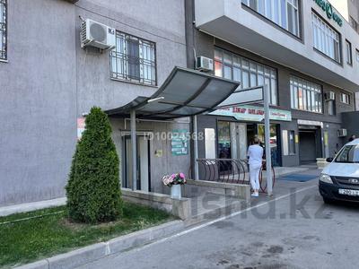 Коммерциялық жылжымайтын мүлік в Алматы: Еркін, кеңселер, дүкендер мен бутиктер, қоймалар, сұлулық салондары, медорталықтар мен дәріханалар, білім орталықтары, конференц-залдар, кабинеттер және жұмыс орындары, студиялар · 182 м², бағасы: 1.2 млн 〒 Еркін, кеңселер, дүкендер мен бутиктер, қоймалар, сұлулық салондары, медорталықтар мен дәріханалар, білім орталықтары, конференц-залдар, кабинеттер және жұмыс орындары, студиялар · 182 м², бағасы: 1.2 млн 〒 в Алматы, Бостандыкский р-н