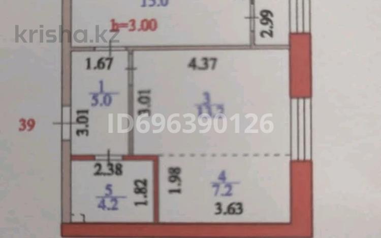 1-бөлмелі пәтер, 46.1 м², 8/12 қабат, Альфараби 7/2, бағасы: 24 млн 〒 в Астане, Есильский р-н — фото 2