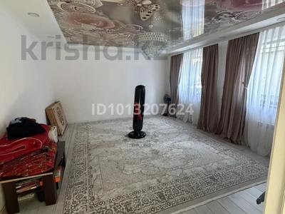Отдельный дом · 4 комнаты · 140 м² · , мкр Дархан — Возле микрорайона Ожет за 75 млн ₸ в Алматы, Алатауский р-н
