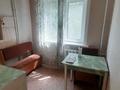 3-комнатная квартира · 59 м² · 2/5 этаж, назарбаева 107 за 16.5 млн ₸ в Петропавловске — фото 2