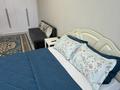1-комнатная квартира · 42 м² · 6/16 этаж, мкр Комсомольский, Бектурова 11/1 за 15 000 ₸ в Астане, Есильский р-н — фото 7