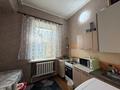 2-бөлмелі пәтер · 41.9 м² · 2/2 қабат, А. Бородина 172, бағасы: 14.6 млн ₸ в Костанае — фото 2
