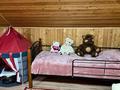 Дача · 4 комнаты · 125 м² · 6 сот., Садырколь 36 — Озеро Садырколь за 49 млн ₸ в Бозанбае — фото 32