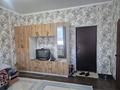 1-комнатная квартира · 23 м² · 4/4 этаж, Гагарина 70/7 за 8 млн ₸ в Уральске — фото 5