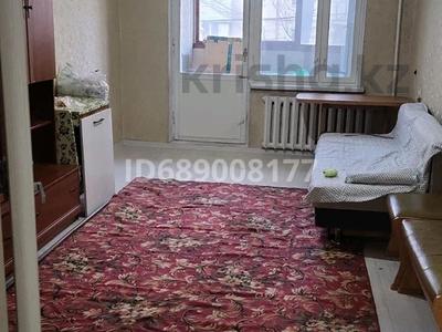 2-бөлмелі пәтер · 44 м² · 2/5 қабат, Абая Клочкова 107 — Абая Ауэзова, бағасы: 280 000 ₸ в Алматы, Бостандыкский р-н